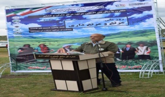 برگزاری مراسم روز مرتع و مرتعداری در دالاهو؛ تأکید بر مدیریت علمی مراتع و مشارکت بهره‌برداران