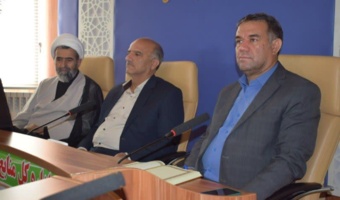 چهارمین جلسه شورای راهبری زاگرس با حضور مدیران ستادی و استانی (وبیناری) سازمان منابع‌طبیعی و آبخیزداری کشور برگزار شد .