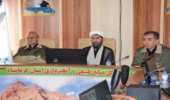 برگزاری جلسه شورای هماهنگی اداره کل منابع طبیعی و آبخیزداری استان کرمانشاه 