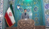 سخنرانی مدیران منابع طبیعی شهرستان های تابعه در نماز عبادی سیاسی جمعه 