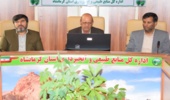 نشست هم اندیشی مستشاران اداره کل دادگستری استان کرمانشاه با حافظان انفال در ادارات منابع طبیعی شهرستان های تابعه استان