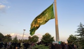 برافراشته شدن بزرگترین پرچم غدیری کشور
