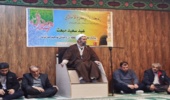 برگزاری مراسم گرامیداشت عید سعید مبعث در اداره کل منابع طبیعی و آبخیزداری استان کرمانشاه 