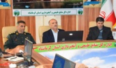 تأکید بر تقویت حفاظت از منابع طبیعی کرمانشاه