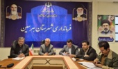 عزم جدی منابع طبیعی هرسین برای مقابله با آتش‌سوزی‌های احتمالی