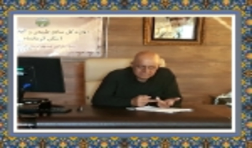  پروژه عظیم آبخیزداری ونشست خبرنگاران رسانه ایی با مدیرکل و معاونین منابع طبیعی و آبخیزداری استان کرمانشاه در هفته دولت کلید خورد 