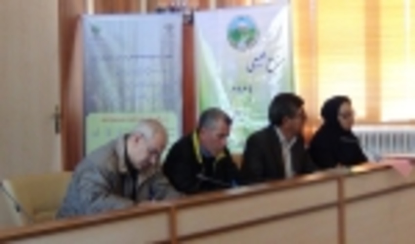 برگزاری سومین جلسه هفته منابع طبیعی