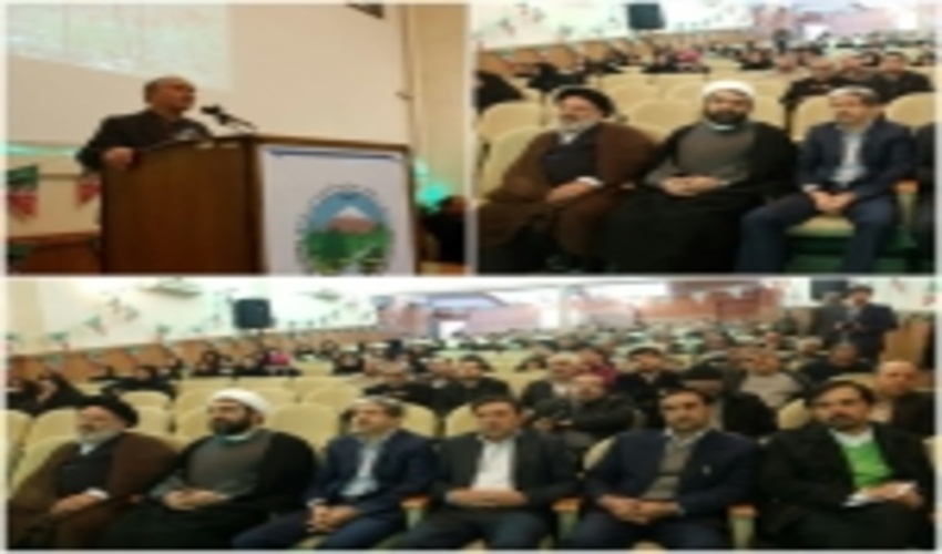 حضور در جشن انقلاب