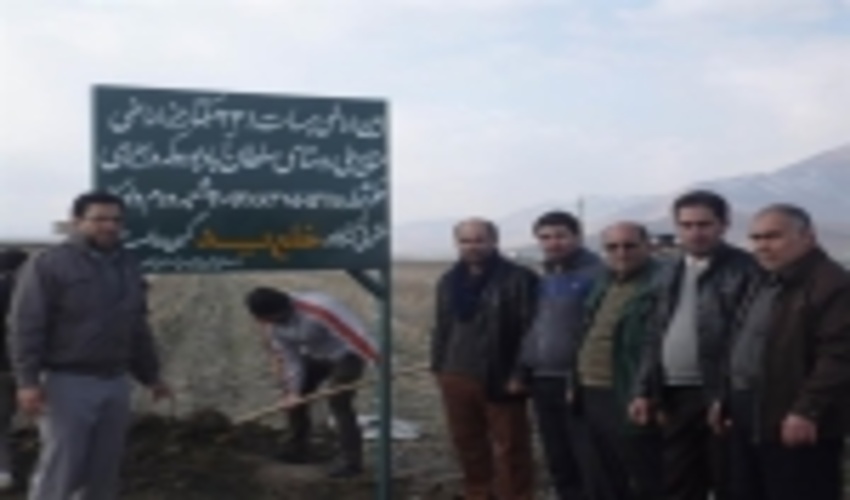 حفظ منابع طبیعی حفظ حیات انسانهاست