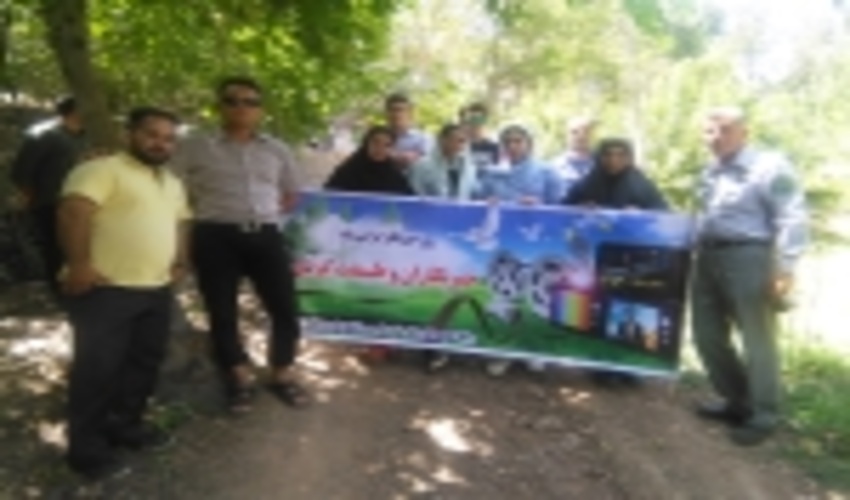 یک روز با خبرنگاران در طبیعت 