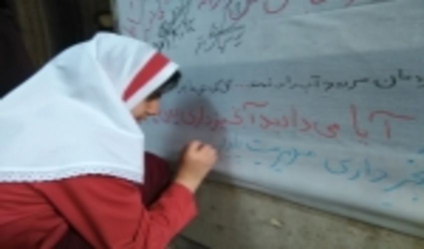 زنگ آب در مدرسه ابتدایی شاهد دکتر زنگنه کرمانشاه بصدا در آمد 