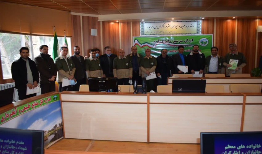 هفته منابع طبیعی ودیدار با خانواده معظم شهدا، جانبازان، وجانثاران