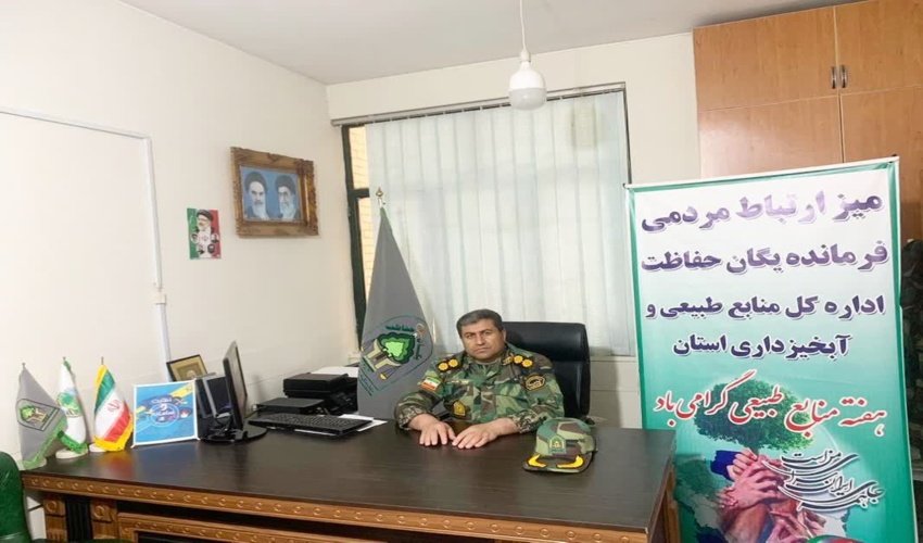  نشست منطقه ای روئسای منابع طبیعی استان در شهرستان جوانرود