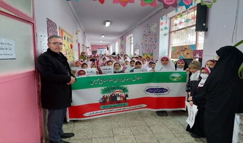 تودیع ومعارفه رئیس اداره منابع طبیعی و آبخیزداری شهرستان سنقر وکلیایی