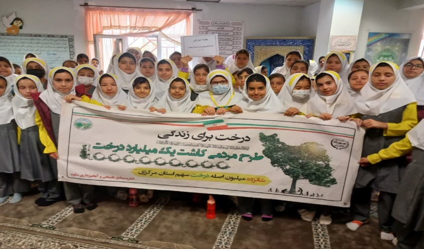  انعقاد تفاهم نامه همکاری با سازمان دانش آموزی استان کرمانشاه