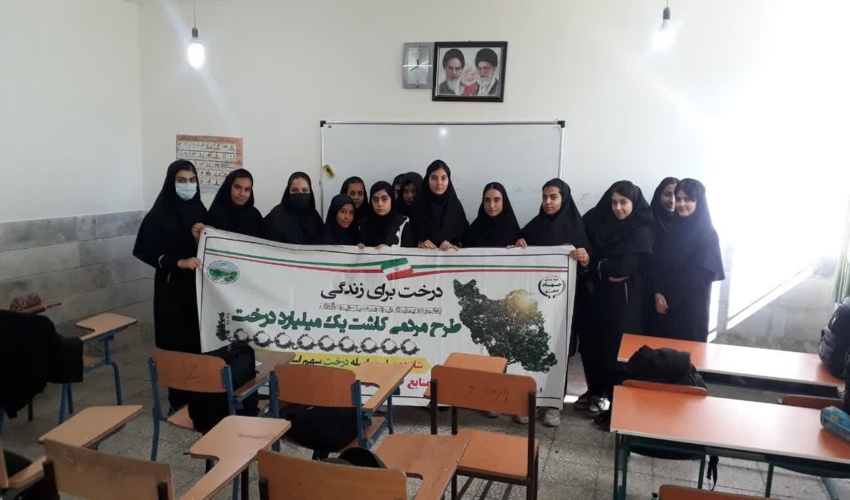 احیا، 3500 هکتار از مراتع استان کرمانشاه 