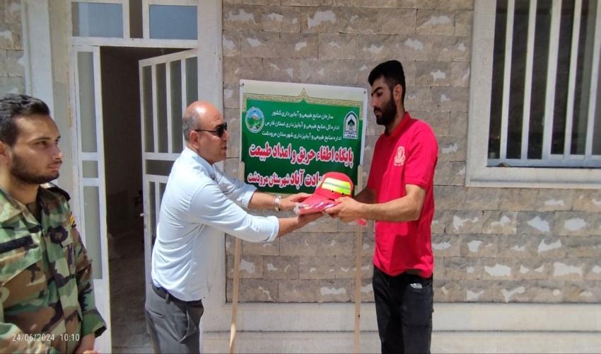 گرامیداشت یاد جانثاران منابع طبیعی