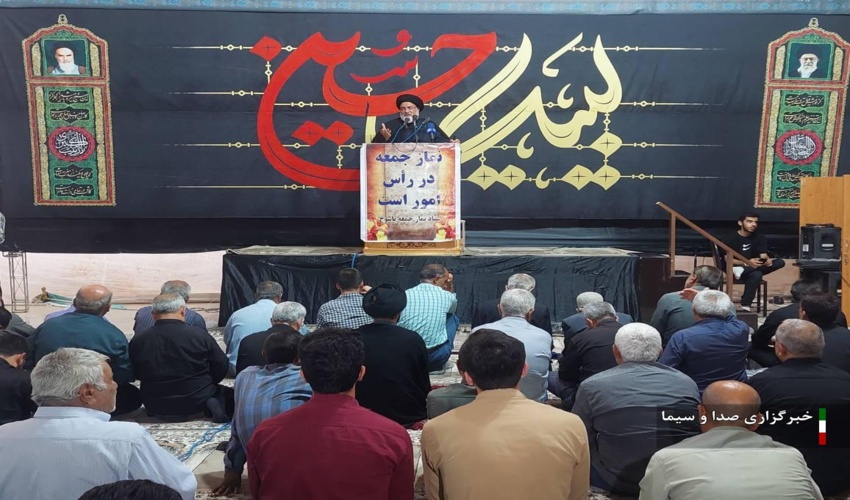 کلیپ برنامه های اداره منابع طبیعی و آبخیزداری استان کرمانشاه در هفته دولت