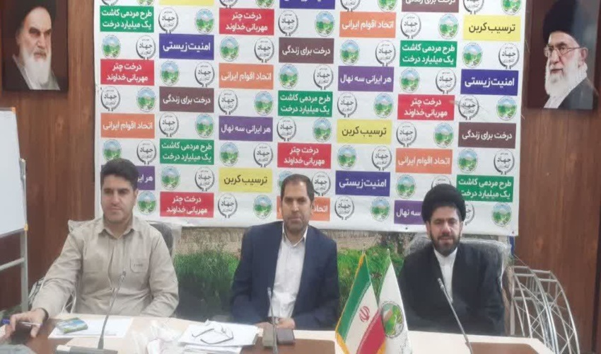 مراسم تودیع و معارفه سرپرست جدید منابع طبیعی و آبخیزداری شهرستان قصر شیرین برگزار شد.