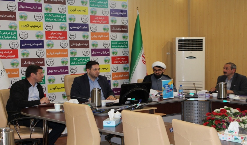 کارگاه آموزشی ضابطین خاص منابع طبیعی 