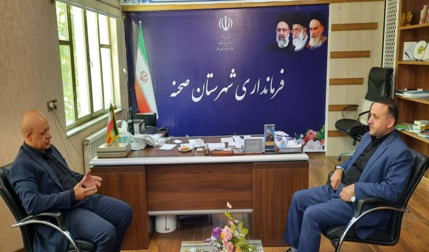 دیدار مدیر کل منابع طبیعی و آبخیزداری استان کرمانشاه با فرماندار شهرستان صحنه
