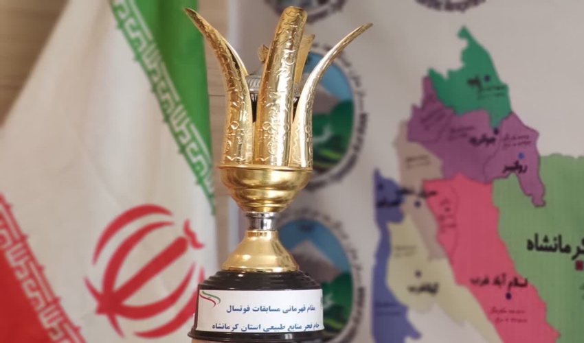   بازدیدحجت الاسلام والمسلمین احساندوست از اداره منابع طبیعی شهرستان روانسر