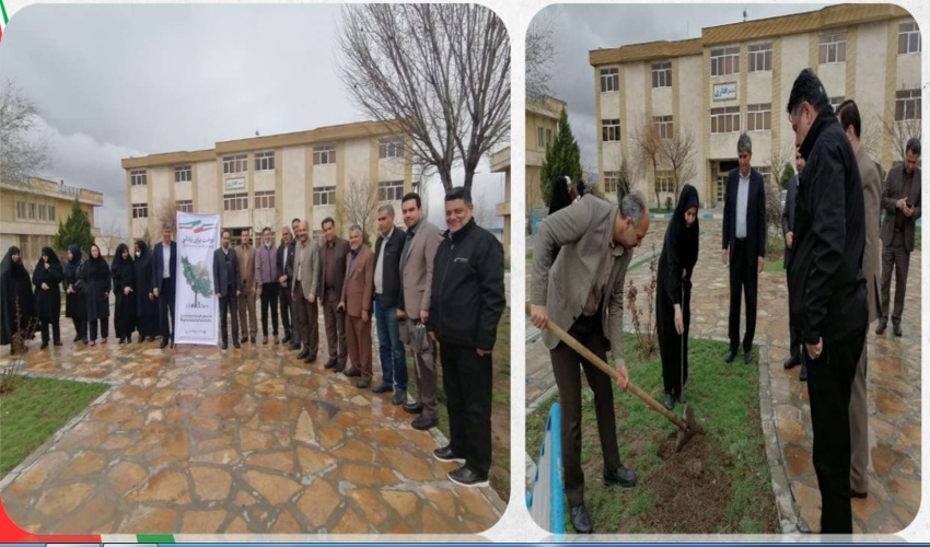 آیین درختکاری در دانشگاه پیام نور