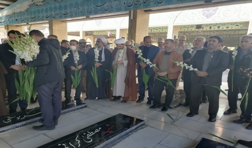 گلباران مزار شهدا