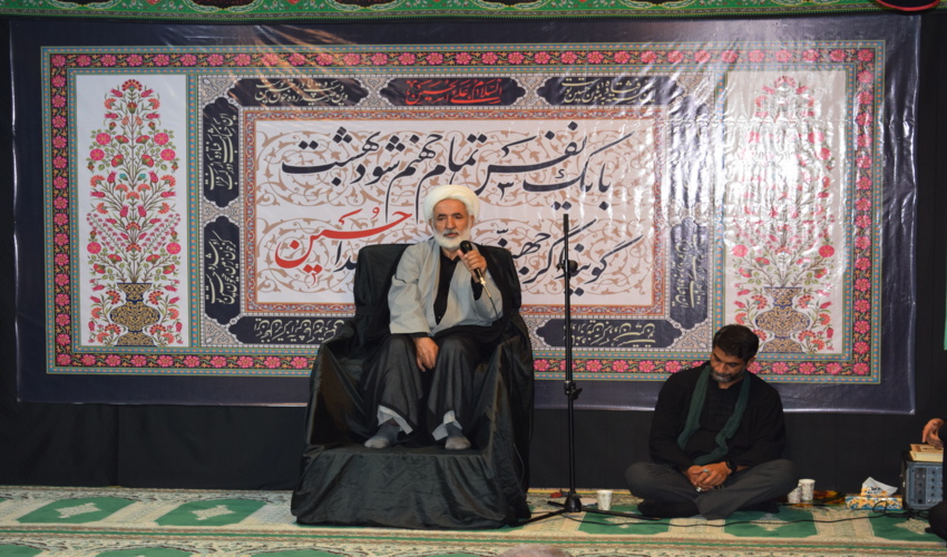 مراسم عزاداري روز هشتم ماه محرم در حسینیه امام رضا (ع) اداره کل منابع طبیعی و آبخیزداری استان كرمانشاه