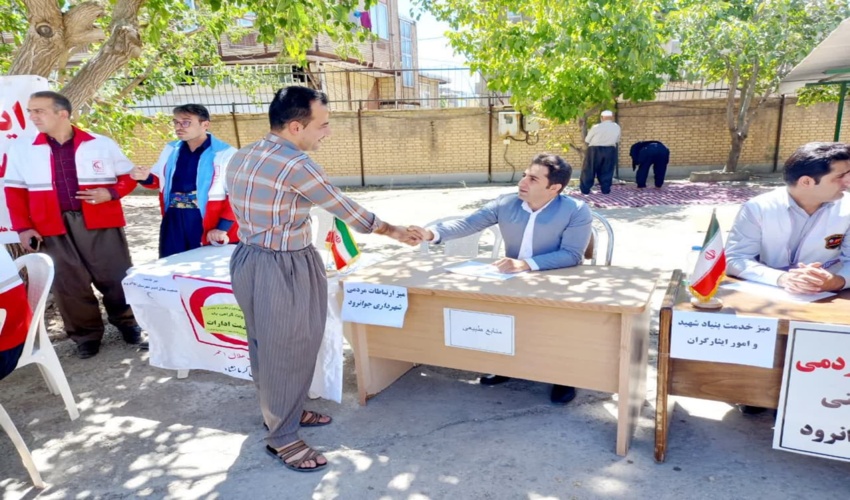 روز شمار هفته دولت در سال ۱۴۰۲