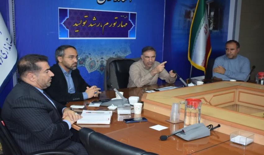 برگزاری کارگروه استانی راهبری اجرایی سامانه پنجره واحد مدیریت زمین