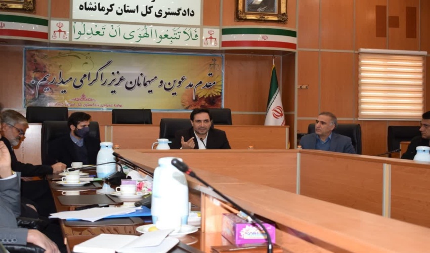 برگزاری دوره آموزشی ویژه کارشناسان حقوقی منابع طبیعی در اداره کل دادگستری استان کرمانشاه