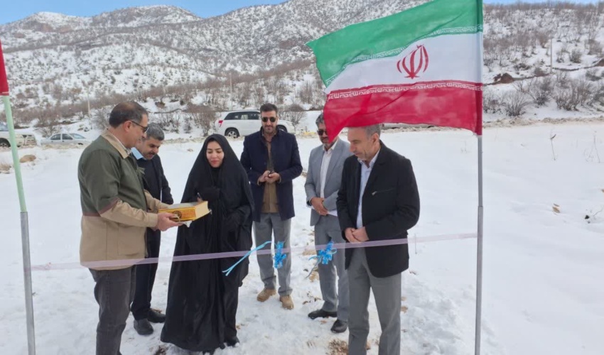 افتتاح پروژه آبخیزداری در شهرستان دالاهو همزمان با ایام‌الله دهه مبارک فجر