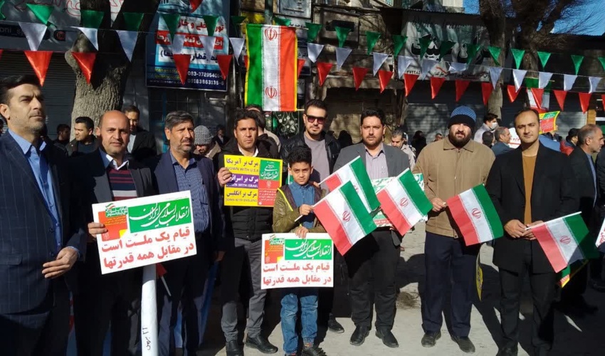 حضور پرشور حافظان انفال در راهپیمایی 22 بهمن ما در سراسر استان