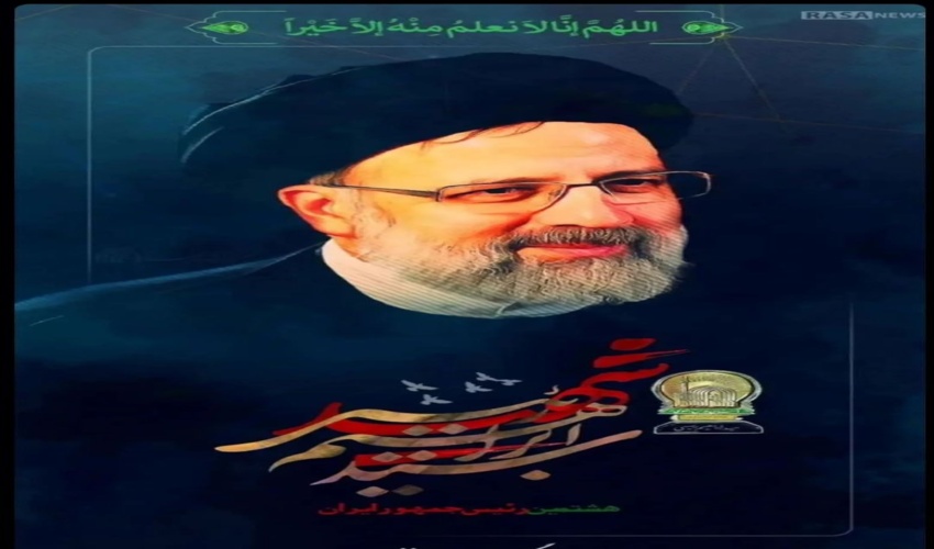 من المومنین رجال صدقوا ما عاهدواالله علیه فمنهم من قضی نحبه و منهم من ینتظر و ما بدلوا تبدیلا