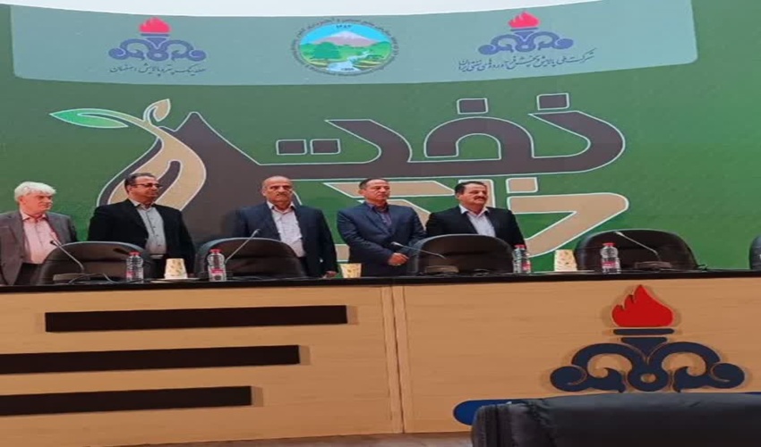 کسب رتبه برتر اداره کل منابع طبیعی و آبخیزداری استان کرمانشاه