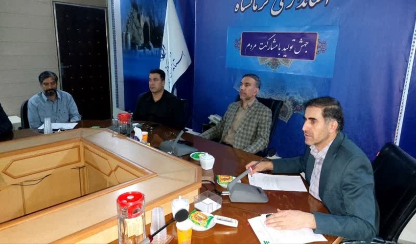 برگزاری ششمین جلسه کارگروه راهبری اجرایی پنجره واحد مدیریت زمین استان کرمانشاه .