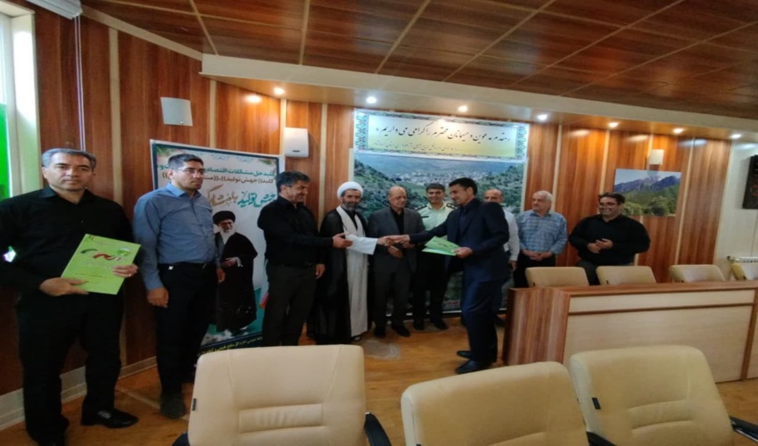 انتصاب سرپرست جدید اداره امور اداری ، رفاه و پشتیبانی منابع طبیعی استان کرمانشاه 