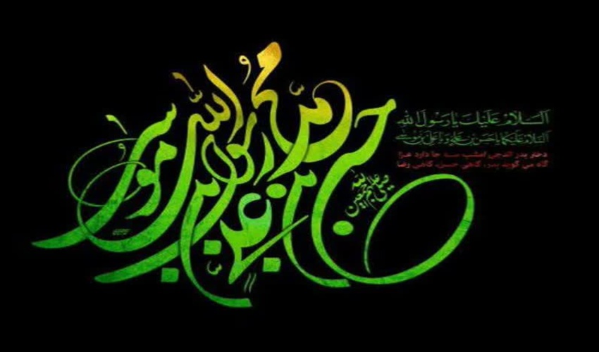  توقیف یکدستگاه خودرو نیسان با بار ریشه گیاه دارویی شیرین بیان توسط پرسنل حفاظتی اداره منابع طبیعی و آبخیزداری شهرستان هرسین 