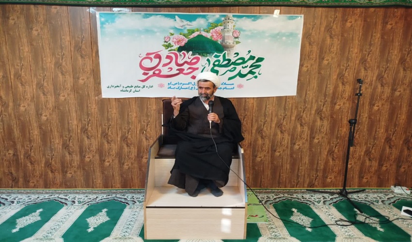 برگزاری جشن ولادت حضرت محمد مصطفی صلی الله وعلیه وآله وامام جعفر صادق علیه السلام