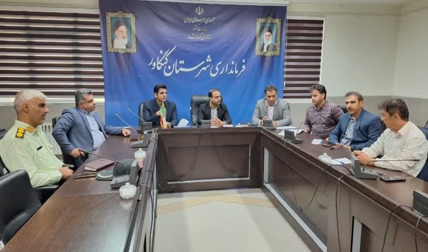 برگزاری جلسه مدیریت چرا ،کنترل پروانه چرا و ساماندهی کوچ پاییزه در فرمانداری کنگاور