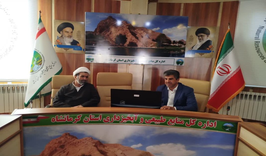 برگزاری هفدهمین جلسه مدیریت جامع حوضه‌های آبخیز