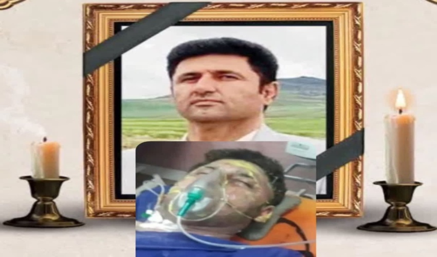 تسليت مدیرکل منابع طبیعی و آبخیزداری استان کرمانشاه به مناسبت درگذشت جنگلبان منابع طبيعي