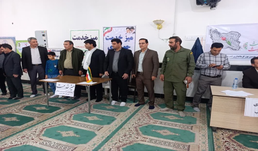 برپایی میز خدمت ویژه گرامیداشت هفته بسیج در گیلان غرب