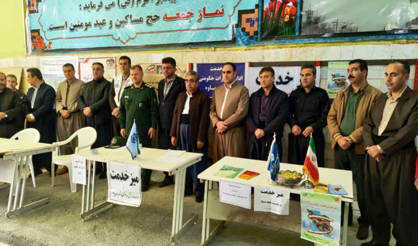 برگزاری میز خدمت در مصلی نماز جمعه بمناسبت گرامیداشت هفته بسیج 