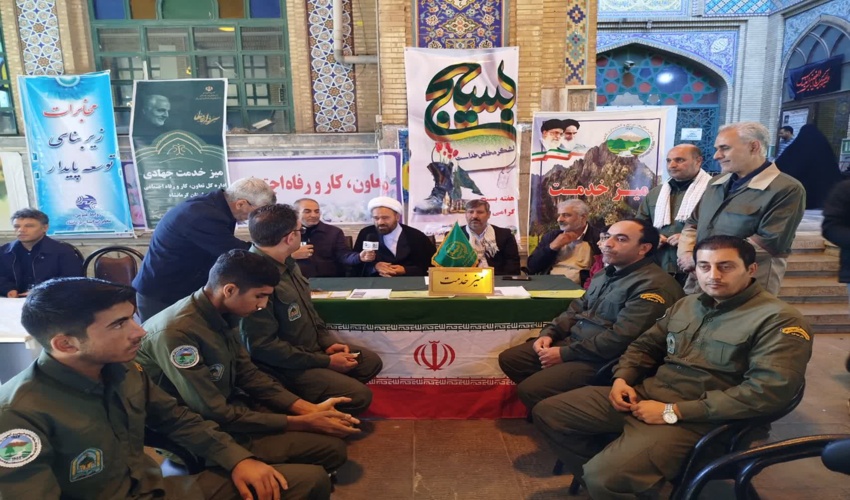 برپایی میز ارتباطات مردمی درمحل نمازجمعه به مناسبت هفته بسیج