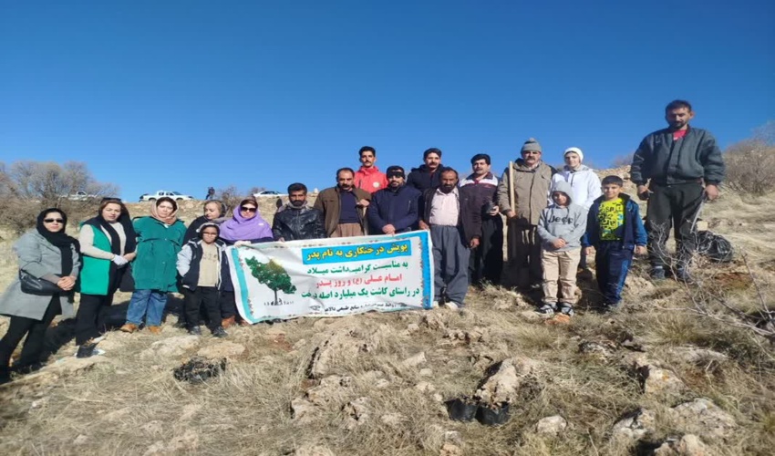 برگزاری پویش سراسری به نام پدر در شهرستان دالاهو
