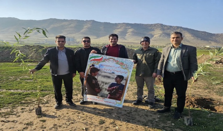 100 نهال به یاد پدران ایران در سرپل‌ذهاب کاشته شد