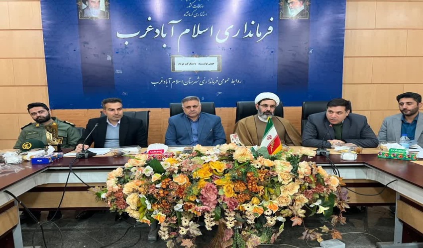 تجلیل از فعالان حوزه منابع طبیعی 