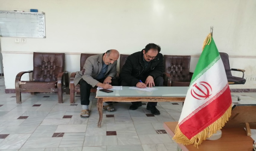 ((( انعقاد تفاهم نامه همکاری )))  